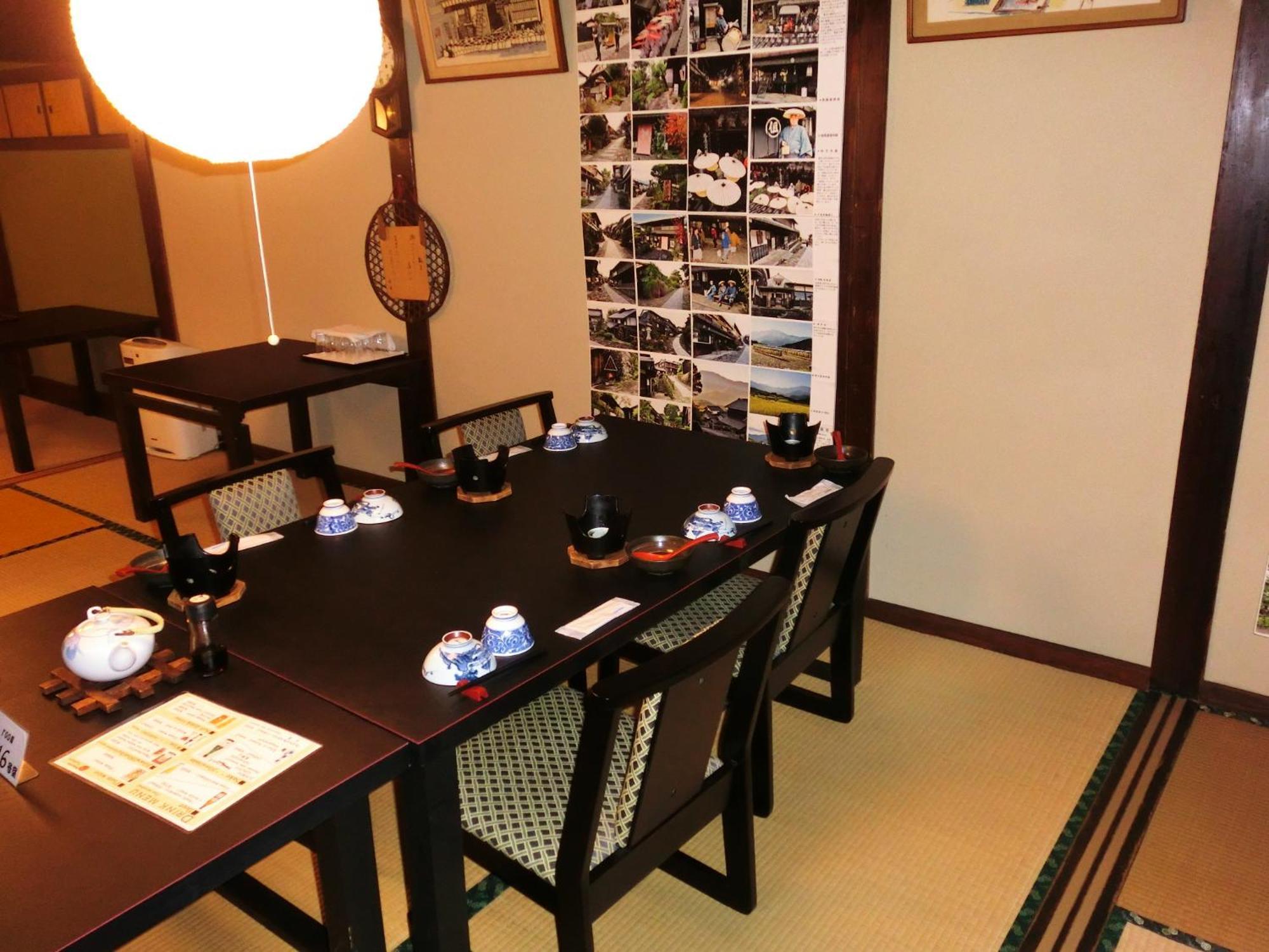 Tajimaya Nakatsugawa Exterior photo