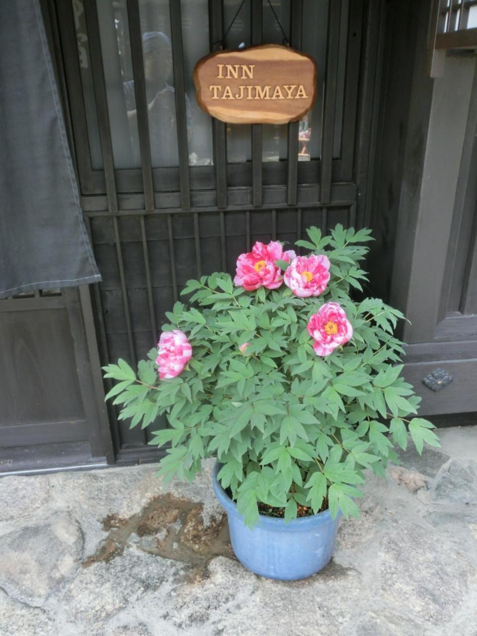 Tajimaya Nakatsugawa Exterior photo